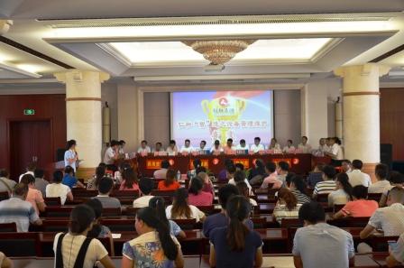 6008集团官方网站(中国)股份有限公司