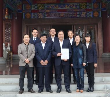 6008集团官方网站(中国)股份有限公司